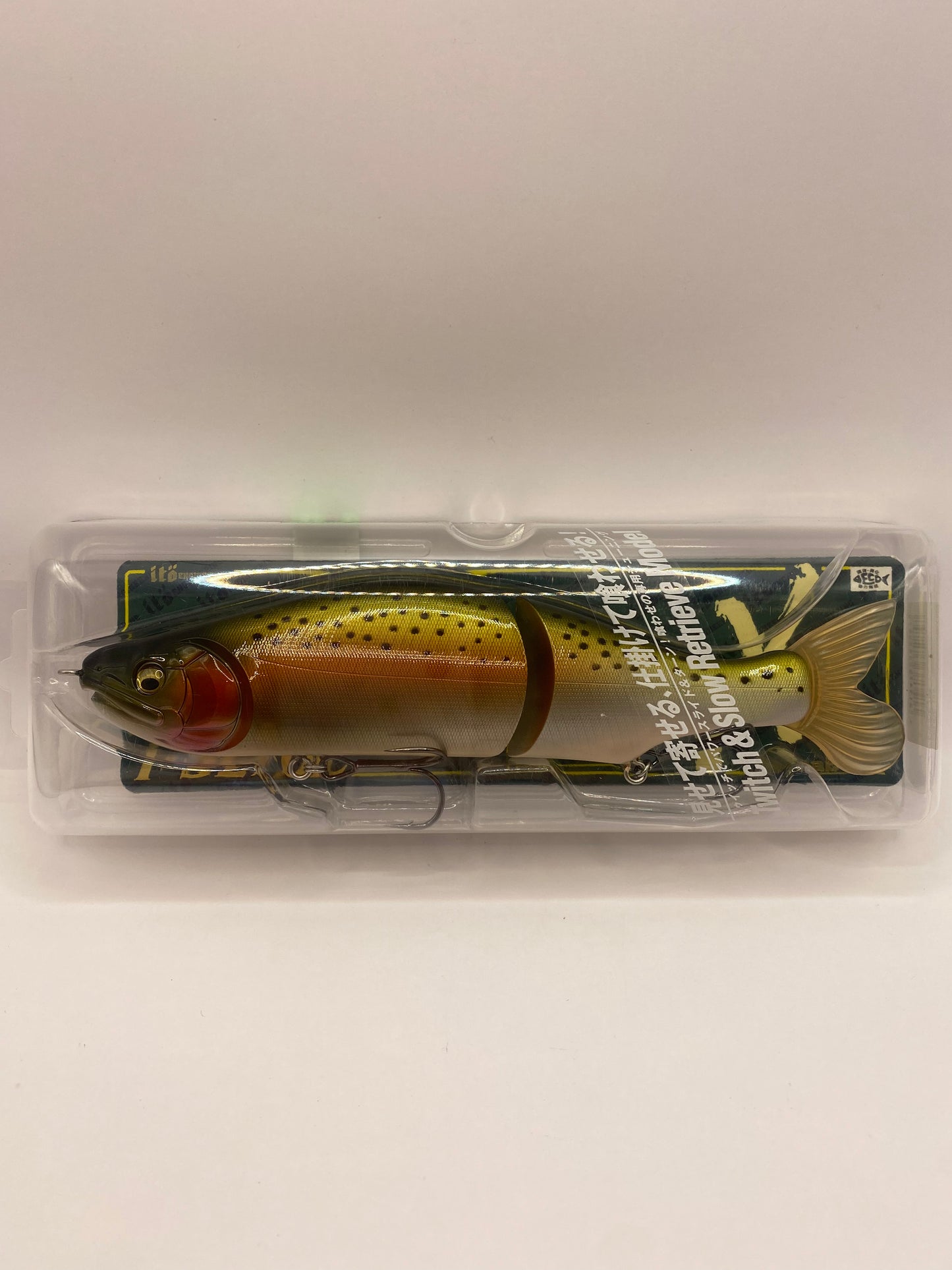 Megabass i-Slide 185