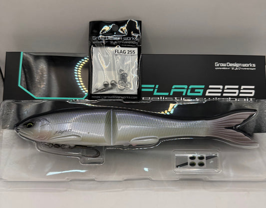 Grow Design Works Flag 255 with Repair Kit