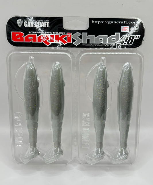 GAN CRAFT BARIKI SHAD 4.8"