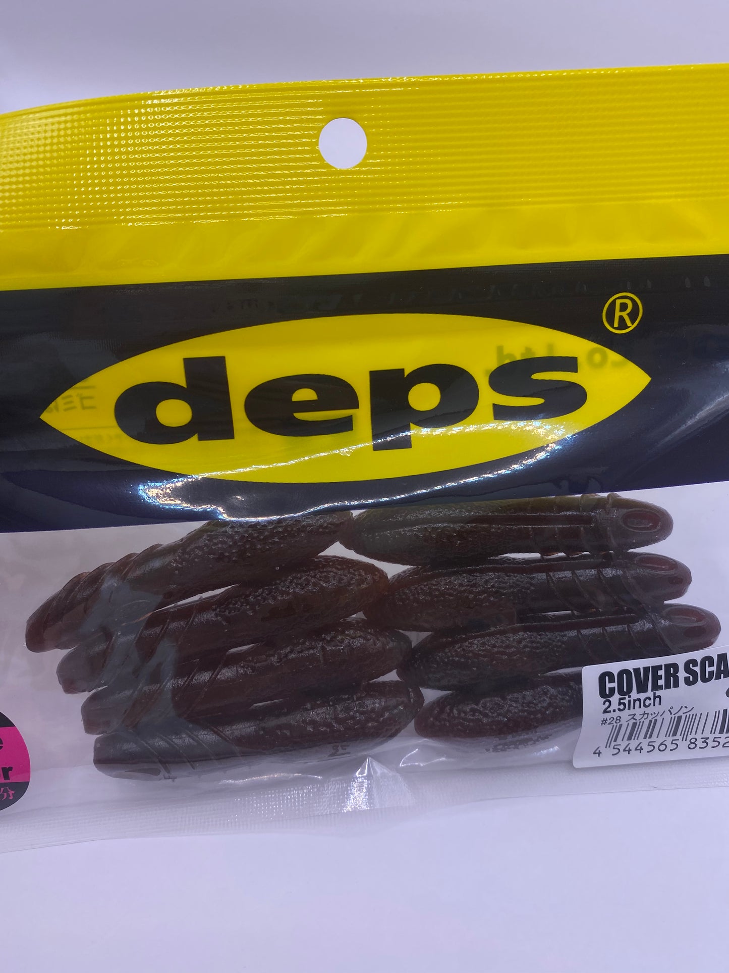 Deps Cover Scat 2.5 inch