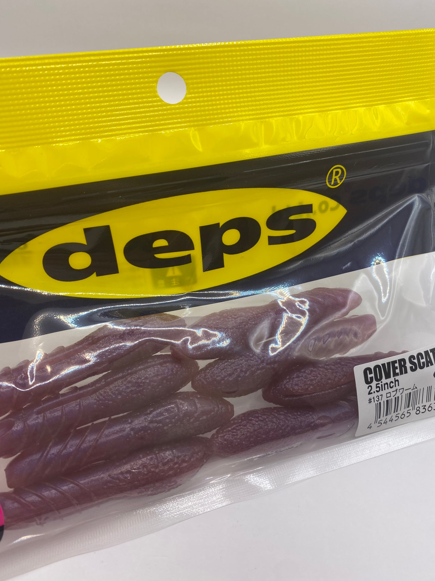 Deps Cover Scat 2.5 inch