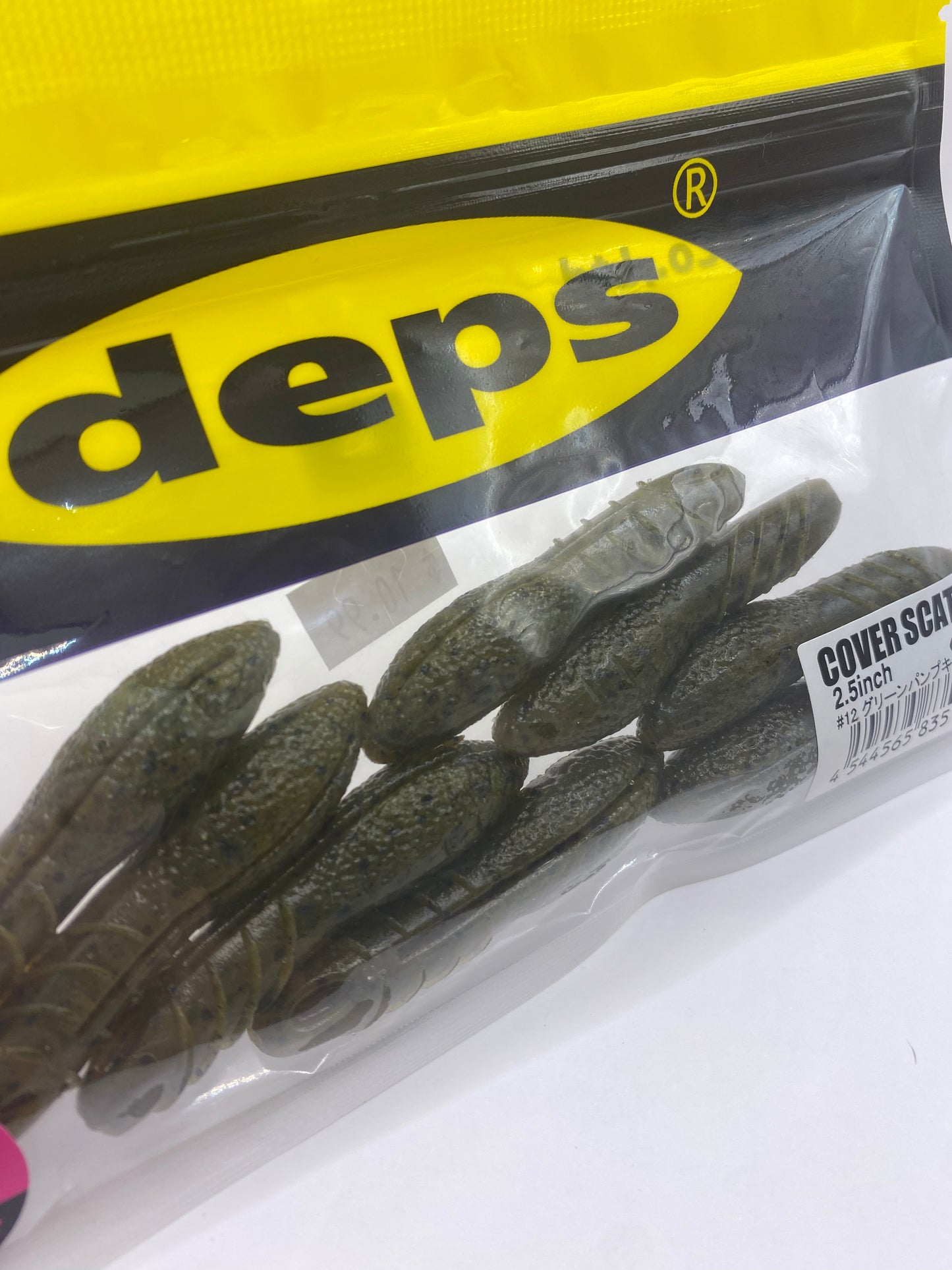 Deps Cover Scat 2.5 inch
