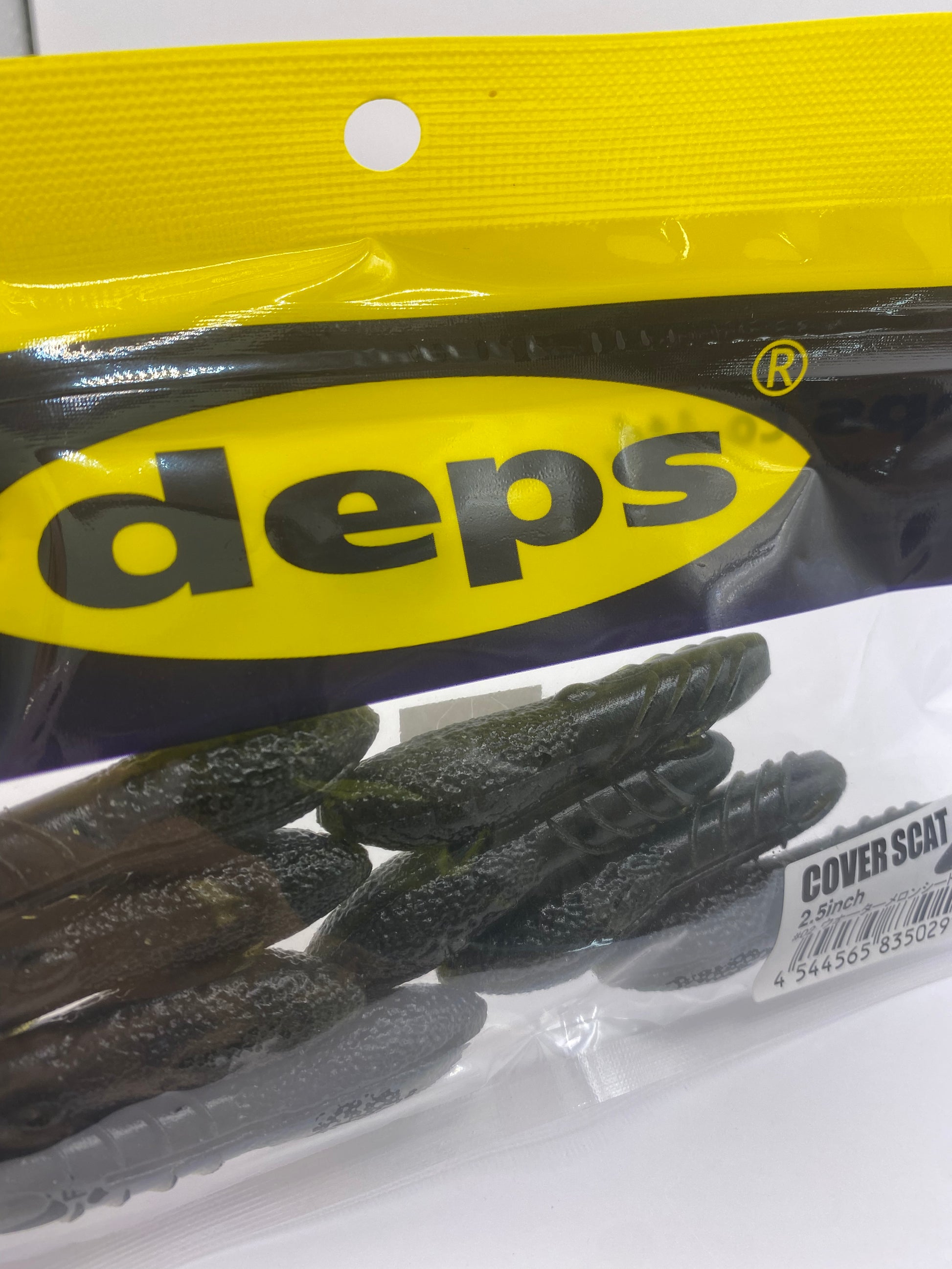 🔥DAILY SPECIAL🔥 25% Off Deps Cover Scat Soft Stick Bait Now: $8.24 -  $8.99, Save: $2.75 - $3.00, 25% Off Click on the link in o