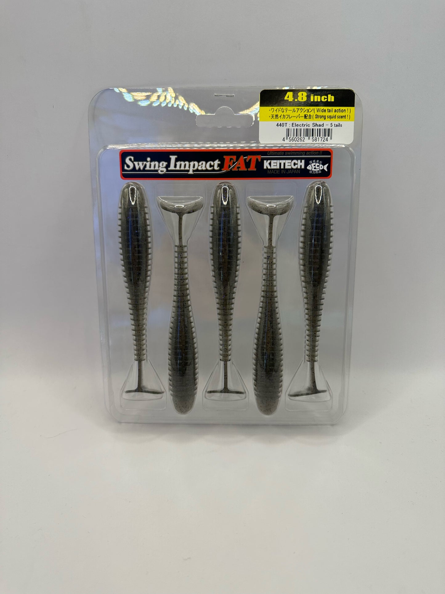 Keitech Fat Swing Impact Swim Baits