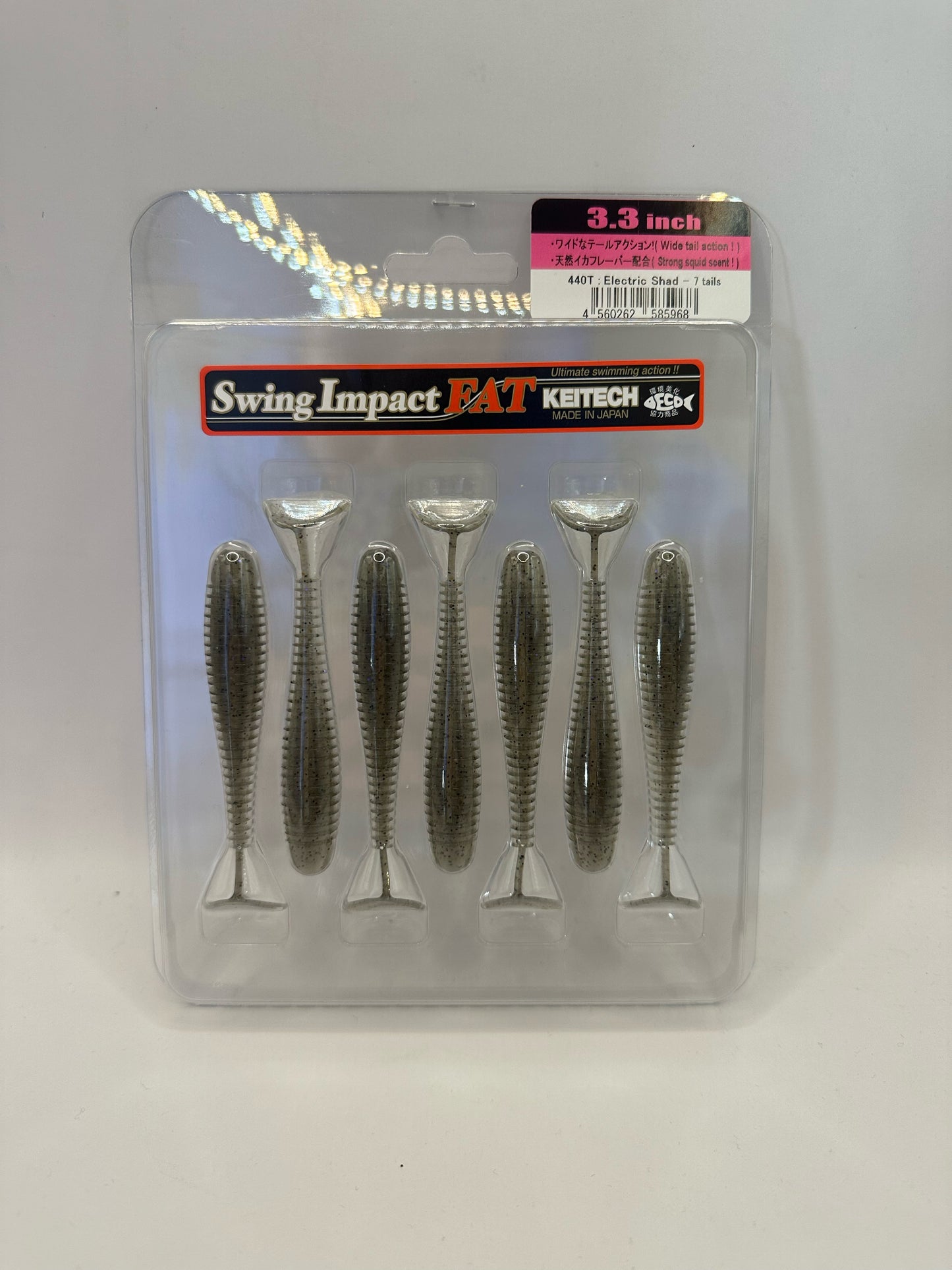 Keitech Fat Swing Impact Swim Baits