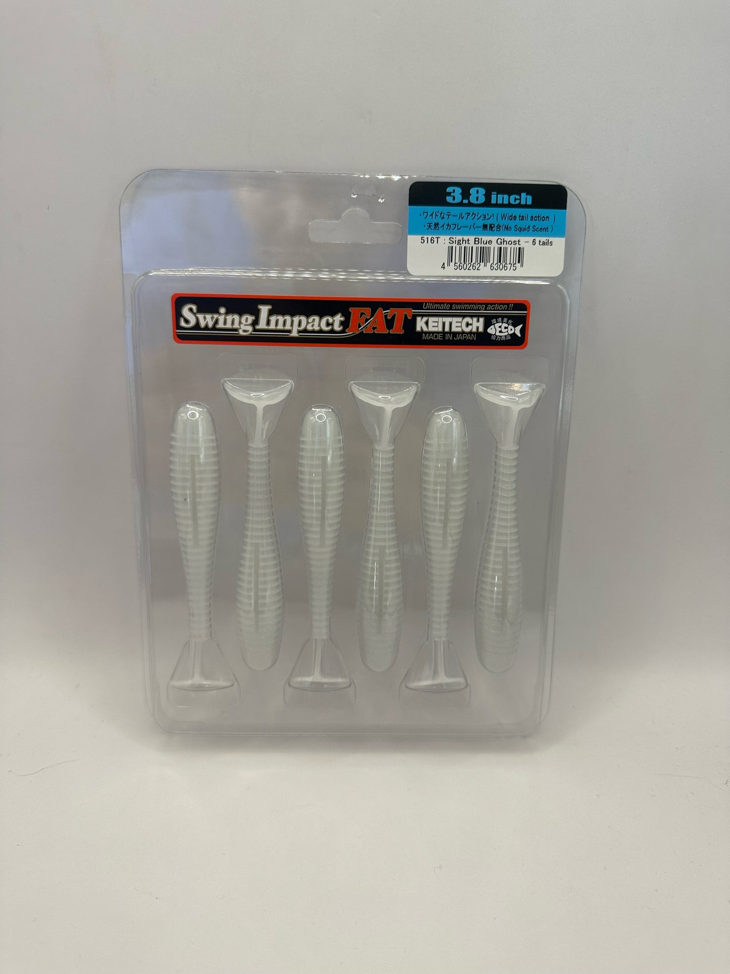 Keitech Fat Swing Impact Swim Baits
