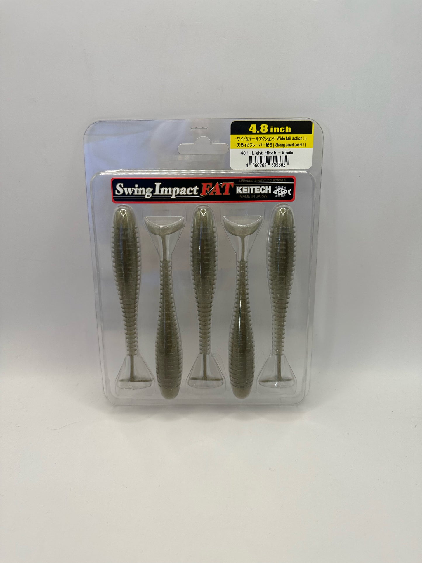 Keitech Fat Swing Impact Swim Baits