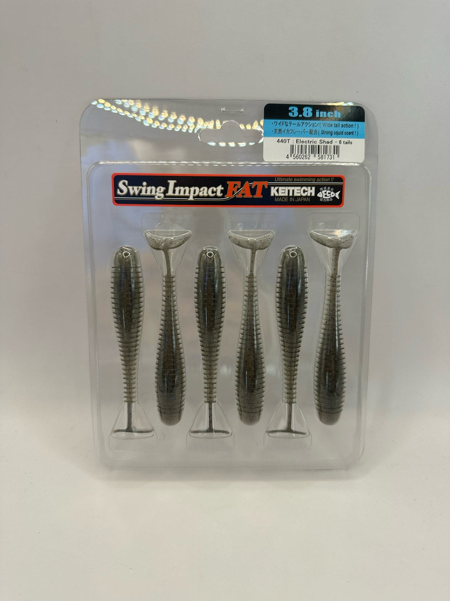 Keitech Fat Swing Impact Swim Baits